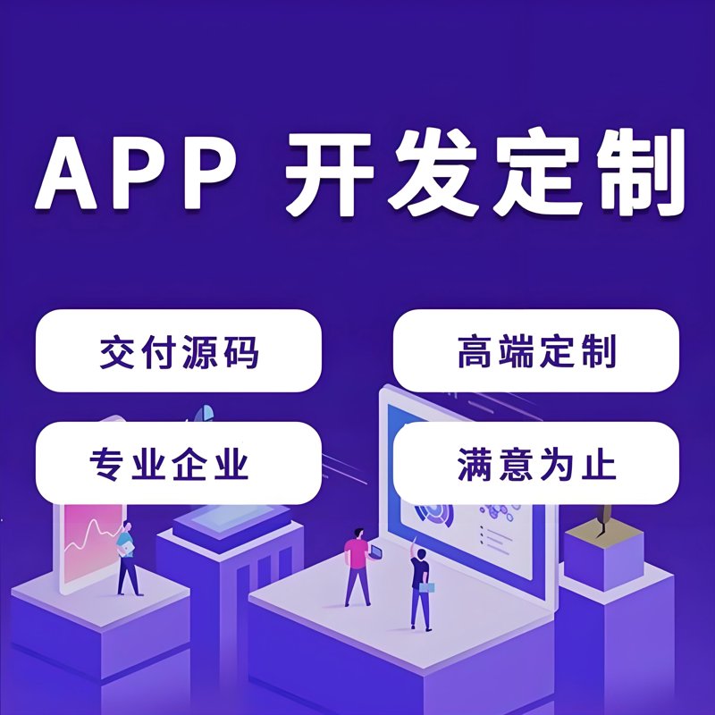 企业信息化建设:从规划到实施的完整案例